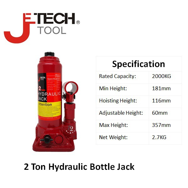 JeTech® 2 ton Hydraulic Bottle Floor Jack,Model HBJ2, JeTech® HBJ2,2